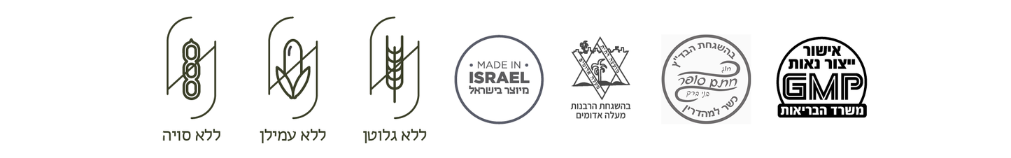 השיח׳ של מימי מלך צמחי המדבר